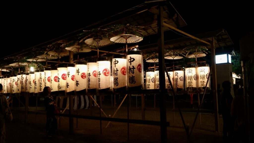八坂神社 提灯 幽玄 夜景