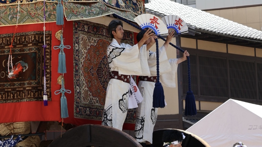 祇園祭 山鉾巡行 音頭取り