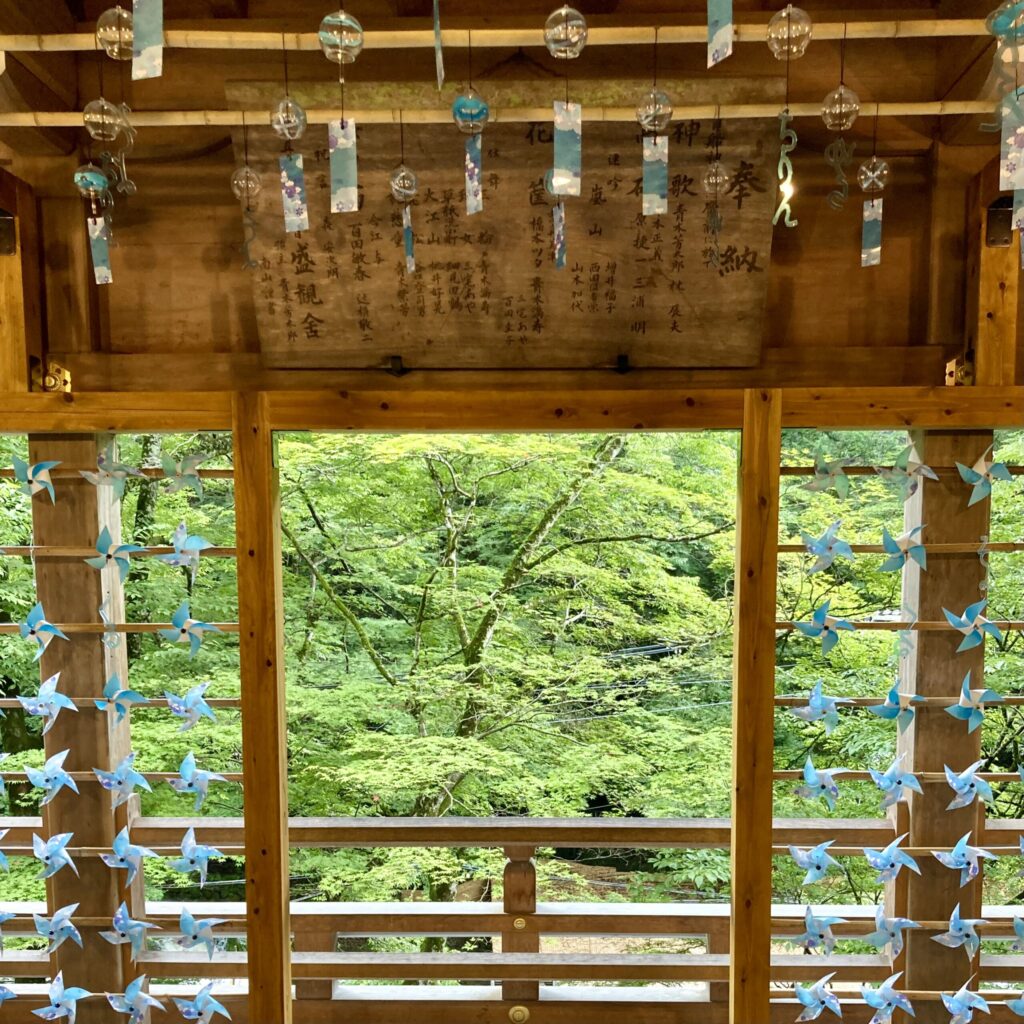 貴船神社 休憩所 風車 風鈴 夏の風物詩 涼