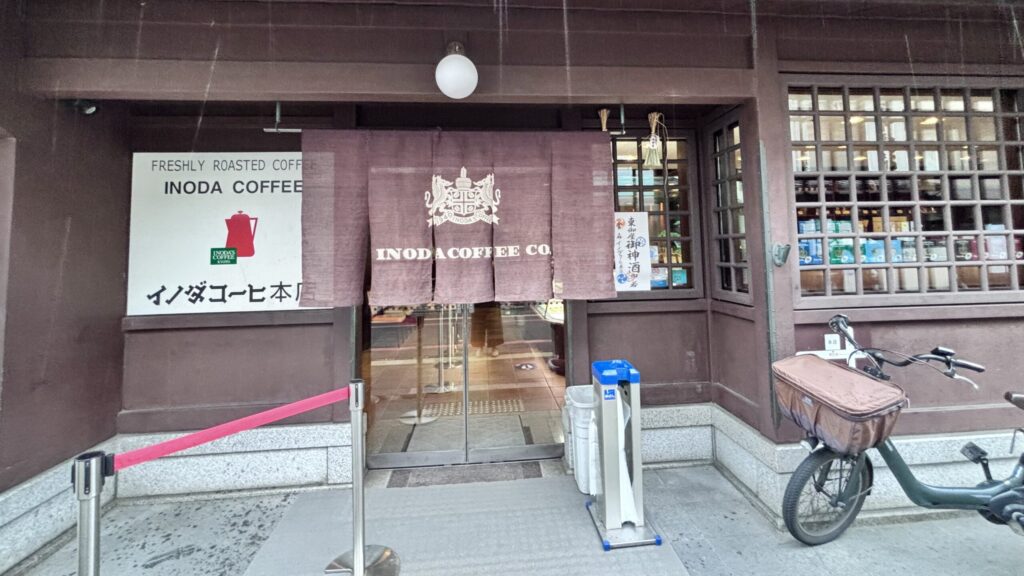 イノダコーヒ本店 外観